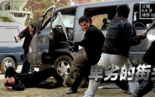 经典最韩国的惊悚电影（15部必看经典恐怖电影）