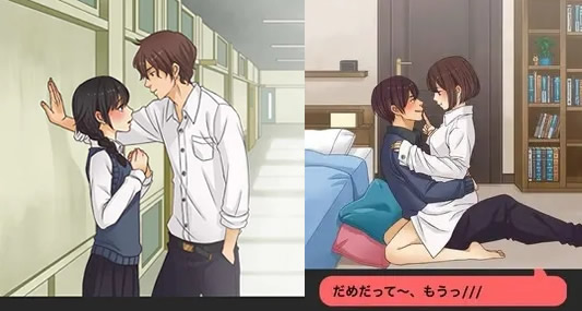 现充是什么意思(现充爆炸是什么梗)