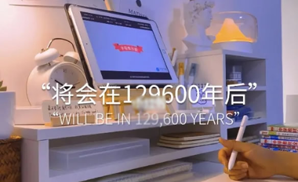 129600世间万物重现是真的吗(129600重现语言简介)