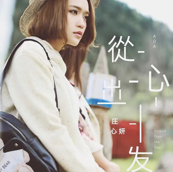 流行歌曲500首歌单(精选2022热门歌曲500首) 流行歌曲500首歌单(精选2022热门歌曲500首)