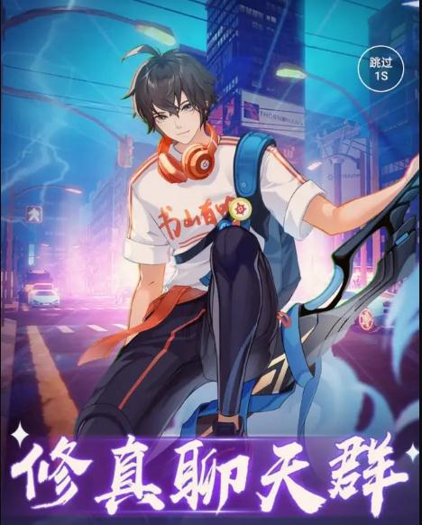 修仙小说排行榜前十名(巅峰之作)