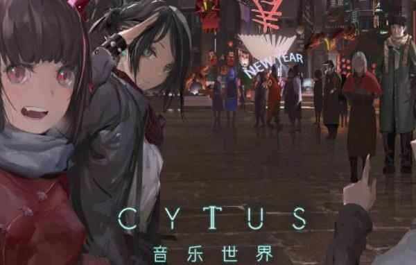 音乐手游排行榜top10(最新超高人气音乐手游前10)