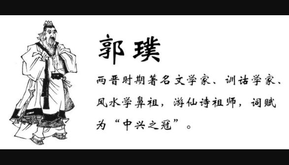 七位高人预言未来圣人(预言大师一语说未来) 七位高人预言未来圣人(预言大师一语说未来)