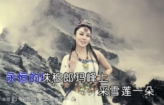 求几首好听的藏语歌(藏歌最好听的十首歌) 求几首好听的藏语歌(藏歌最好听的十首歌)