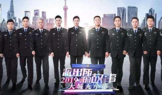 十大必看悬疑破案电视剧(25部好看刑侦/破案剧) 十大必看悬疑破案电视剧(25部好看刑侦/破案剧)