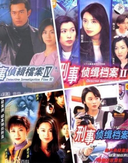 十大必看悬疑破案电视剧(25部好看刑侦/破案剧) 十大必看悬疑破案电视剧(25部好看刑侦/破案剧)