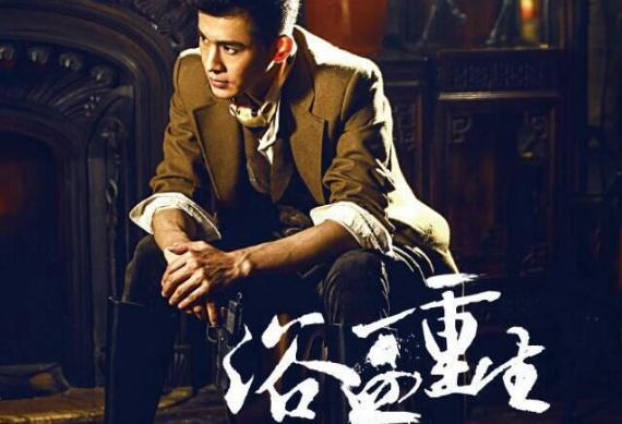 十大经典悬疑电视剧，口碑炸裂的推理悬疑剧介绍