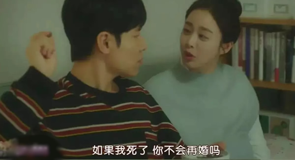 男主从政的婚后文(推荐7部男主从政二婚类的小说)