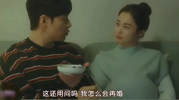 男主从政的婚后文(推荐7部男主从政二婚类的小说)