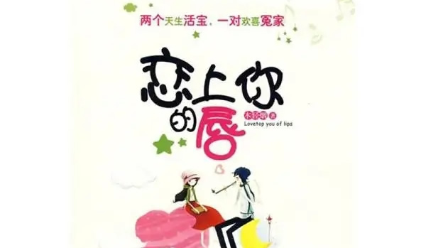 男主从政的婚后文(推荐7部男主从政二婚类的小说)