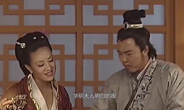 华阳为什么死在吕不韦的床上 华阳夫人怎么死的呢