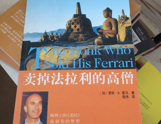 好书推荐10本(人生必读好书推荐) 好书推荐10本(人生必读好书推荐)