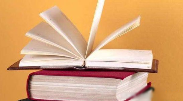 好书推荐10本(人生必读好书推荐) 好书推荐10本(人生必读好书推荐)