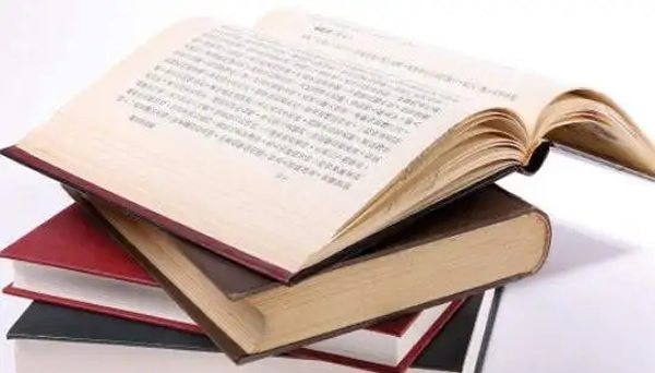 好书推荐10本(人生必读好书推荐) 好书推荐10本(人生必读好书推荐)