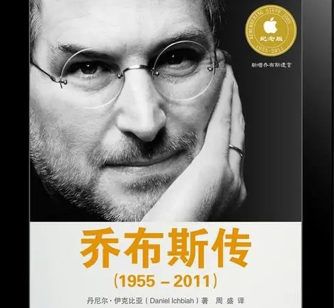 好书推荐10本(人生必读好书推荐) 好书推荐10本(人生必读好书推荐)