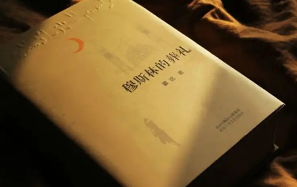 好书推荐10本(人生必读好书推荐) 好书推荐10本(人生必读好书推荐)