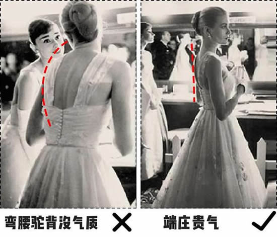 有气质和没气质对比照 对比有气质和没气质女性