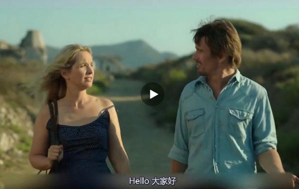 适合情侣看的高分电影 10部情侣晚上单独看的电影