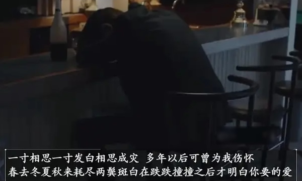 如果今生不能相爱来世重来是什么歌曲 原唱是谁歌词介绍 如果今生不能相爱来世重来是什么歌曲 原唱是谁歌词介绍