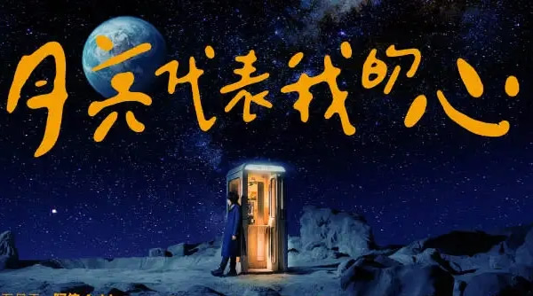 十首超甜表白情歌2022(恋爱必听30首超甜情歌)