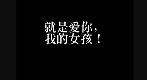 表白歌曲24首情歌 表达爱意的歌曲