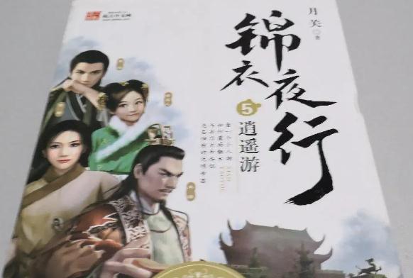 评分9.5以上的穿越小说女生看(口碑好到炸真正好书)