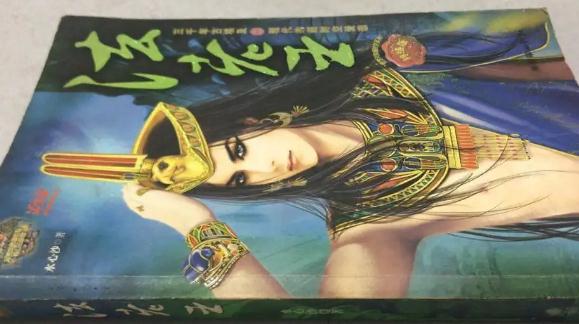 评分9.5以上的穿越小说女生看(口碑好到炸真正好书)