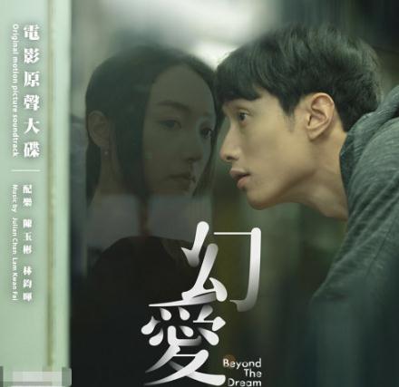 香港电影强系列2020(2020香港十大电影必看)