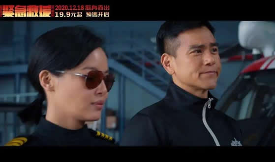 香港电影强系列2020(2020香港十大电影必看)