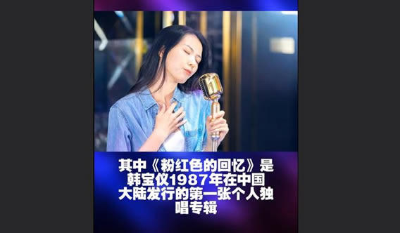 好学的歌适合跑调女生有哪些歌曲汇总 好学的歌适合跑调女生有哪些歌曲汇总