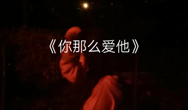 让人心情愉悦100首歌曲 一听就有好心情的歌
