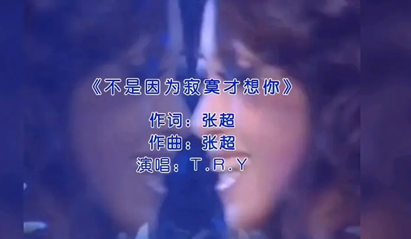 让人心情愉悦100首歌曲 一听就有好心情的歌