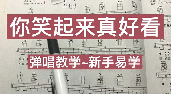 快手最火的50首歌有哪些(最近快手十大热门歌曲介绍)