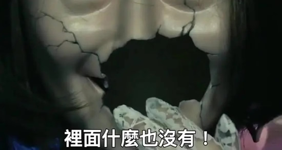 诡异的笑脸图片大全(1990微笑狗图片死了人真的吗)