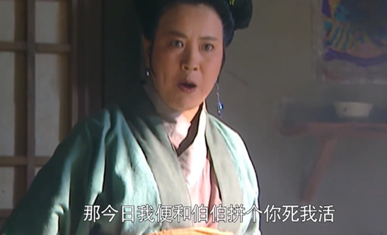 水浒传最惨女将 孙二娘早年遭到乞丐蹂躏结局身中飞刀