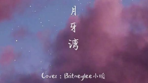 是谁开头的歌曲有哪些 是谁开头的歌曲名