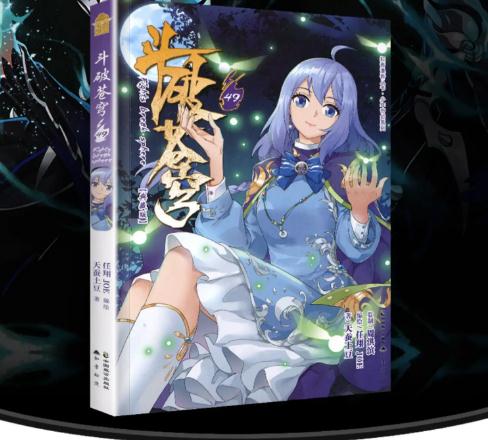 十大公认最好看的小说有哪些