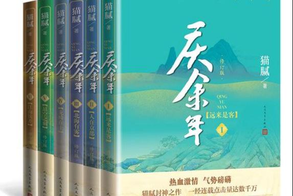 十大公认最好看的小说有哪些