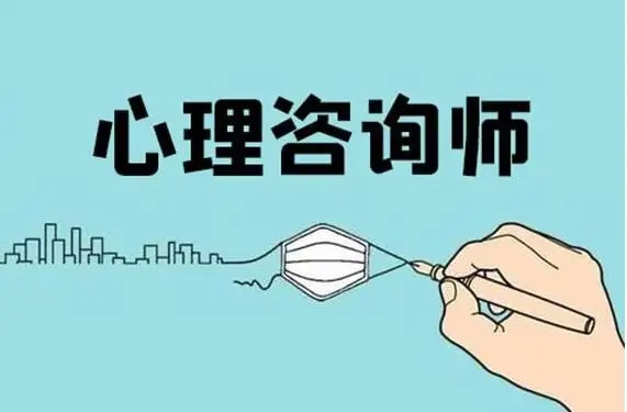 女人越老越吃香的职业有哪些