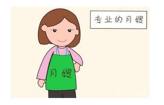 女人越老越吃香的职业有哪些