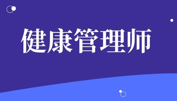 女人越老越吃香的职业有哪些