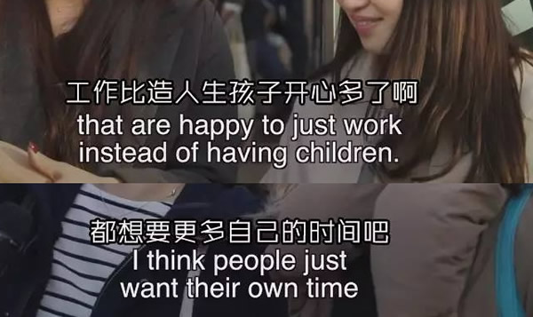 日本人的夫妻生活？现在日本人夫妻生活是怎样的