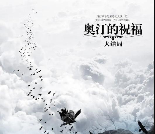 经典言情小说推荐(好看50部精选必看) 经典言情小说推荐(好看50部精选必看)