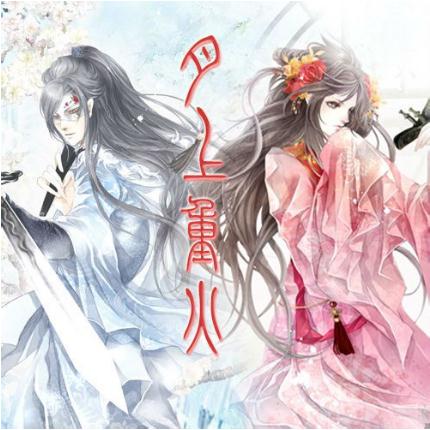 经典言情小说推荐(好看50部精选必看) 经典言情小说推荐(好看50部精选必看)