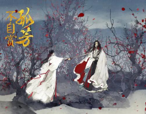 经典言情小说推荐(好看50部精选必看) 经典言情小说推荐(好看50部精选必看)