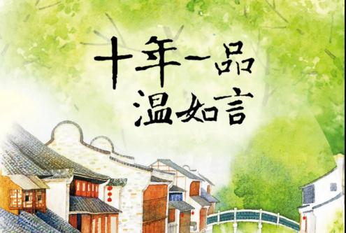 经典言情小说推荐(好看50部精选必看) 经典言情小说推荐(好看50部精选必看)