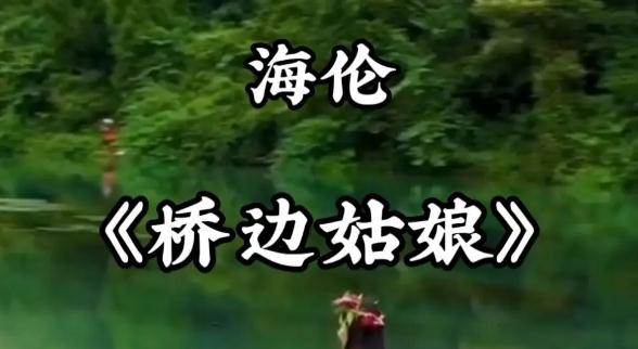 快手最火的50首歌 快手最火的10首歌(2022精选) 快手最火的50首歌 快手最火的10首歌(2022精选)