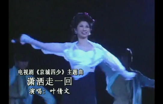 70后经典老歌歌曲大全(100首70后怀旧经典老歌) 70后经典老歌歌曲大全(100首70后怀旧经典老歌)