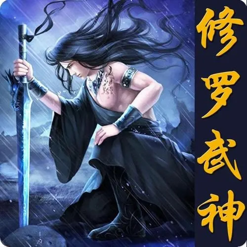 10本阅读量过亿的小说(刷10遍不嫌多的爽文) 10本阅读量过亿的小说(刷10遍不嫌多的爽文)