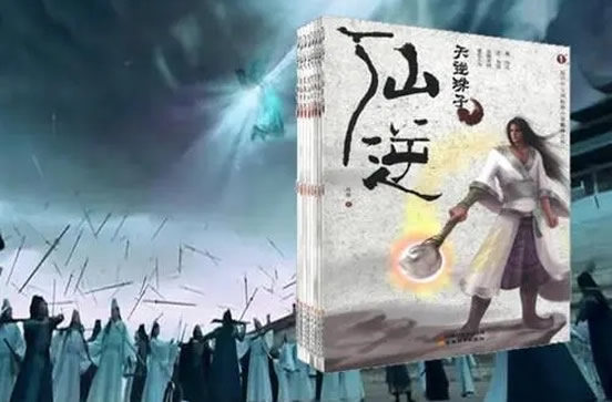 10本阅读量过亿的小说(刷10遍不嫌多的爽文) 10本阅读量过亿的小说(刷10遍不嫌多的爽文)
